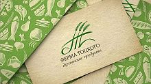 Штройзель мандариновый 100г