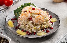 Салат Каприз 1 кг